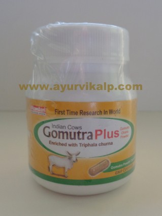Pitambari, Indian Cows, GOMUTRA PLUS, 30 Capsules, Enriched With Triphala Churna